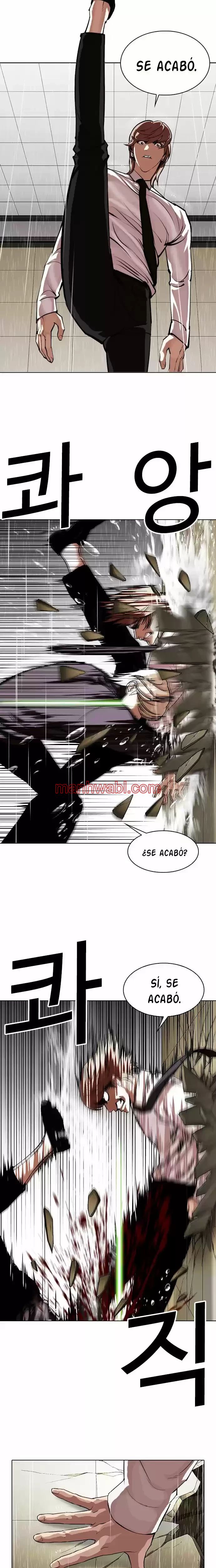 Nueva Cara - Capítulo 339_3 manhwa