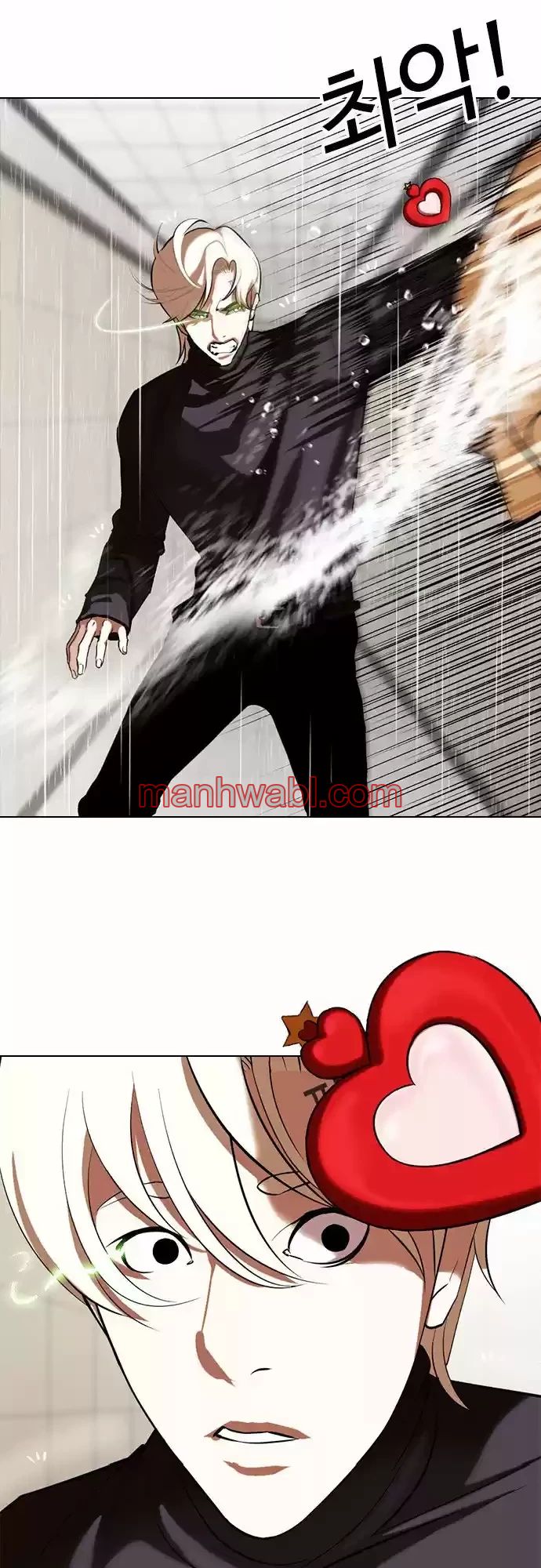 Nueva Cara - Capítulo 339_3 manhwa