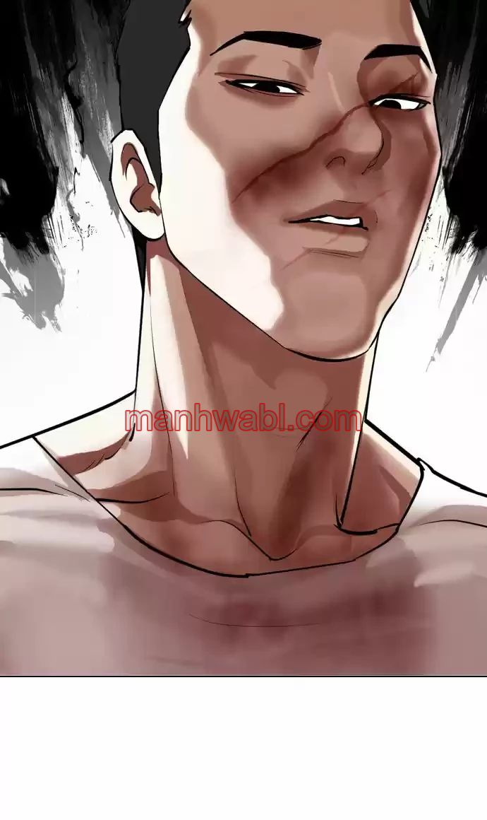 Nueva Cara - Capítulo 339_3 manhwa