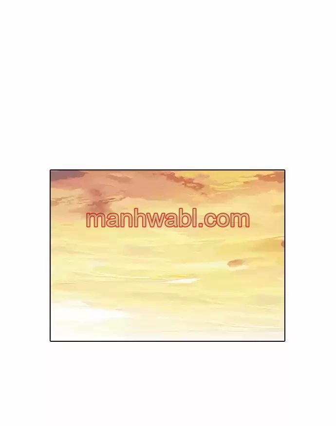 Nueva Cara - Capítulo 33_3 manhwa