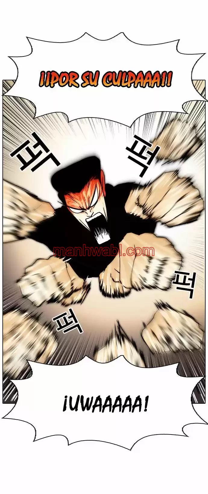 Nueva Cara - Capítulo 33_3 manhwa