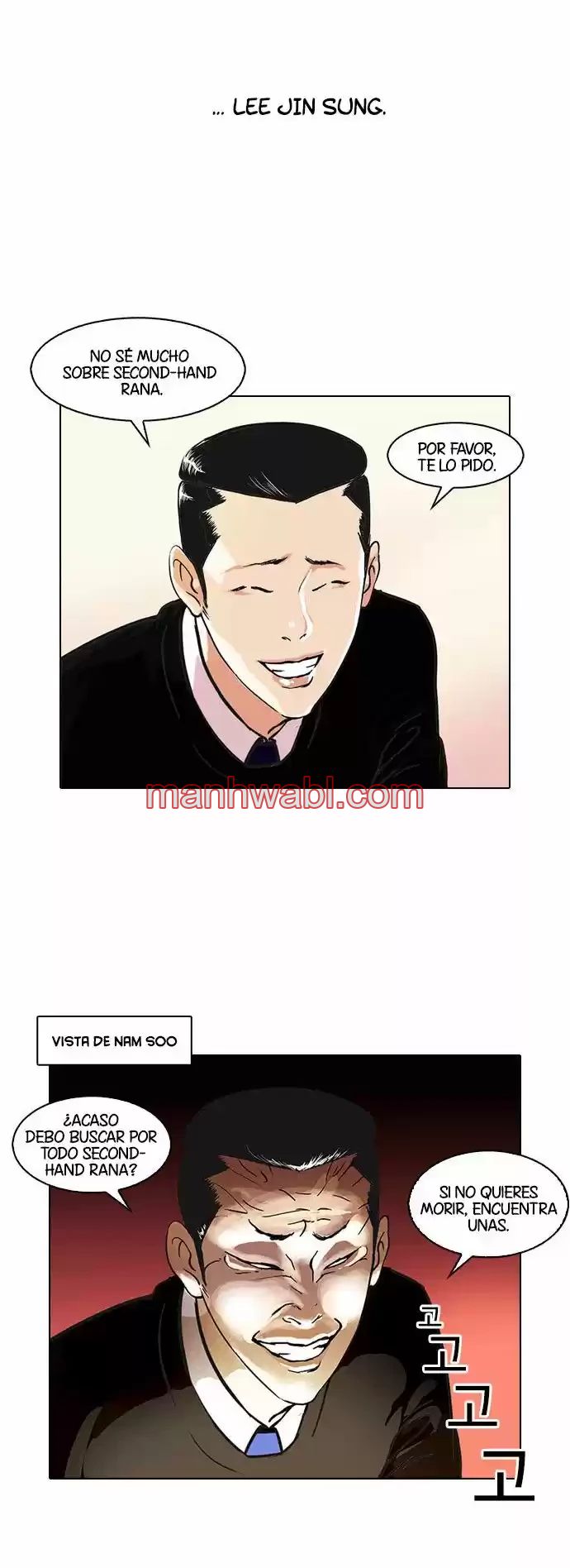 Nueva Cara - Capítulo 34 manhwa