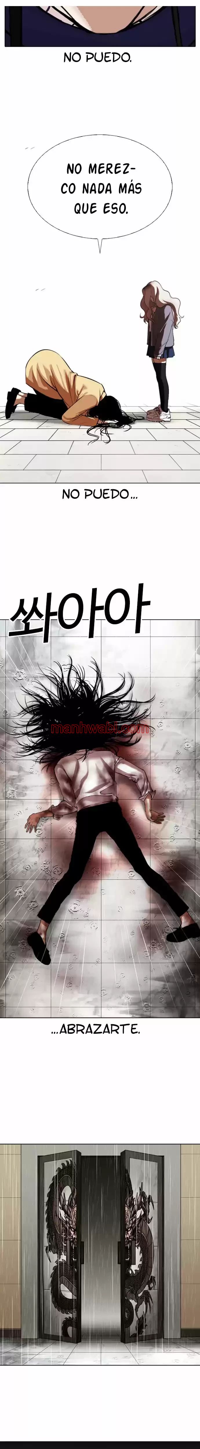 Nueva Cara - Capítulo 340_3 manhwa