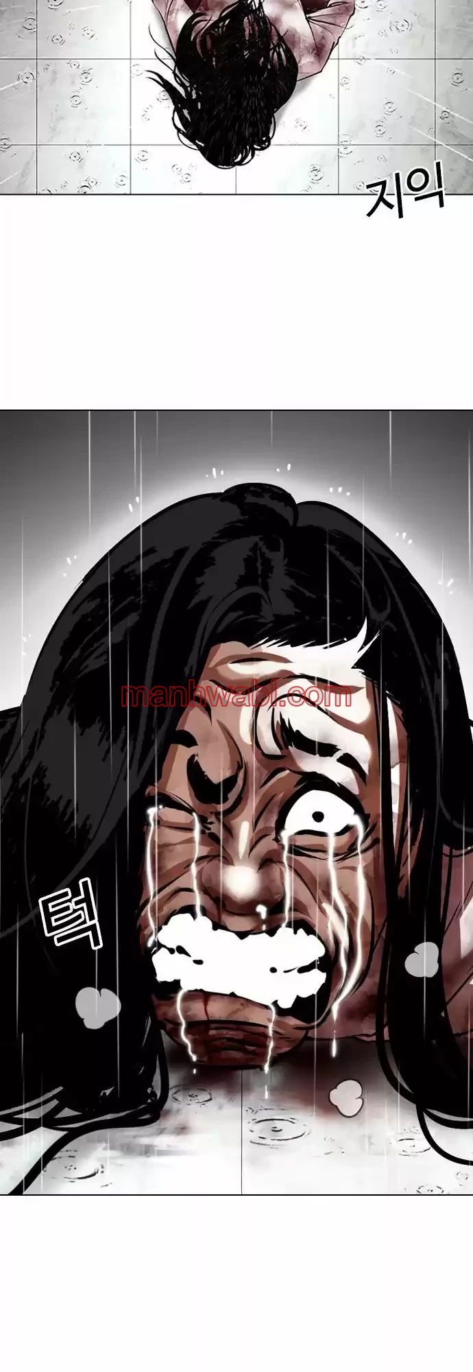 Nueva Cara - Capítulo 340_3 manhwa