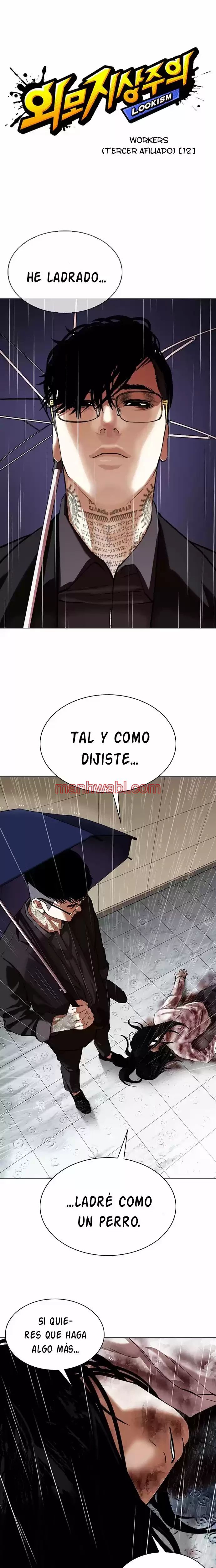 Nueva Cara - Capítulo 341 manhwa