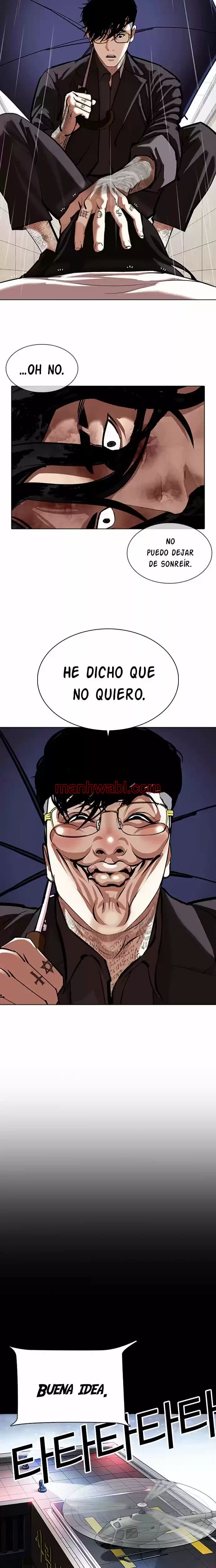 Nueva Cara - Capítulo 341 manhwa