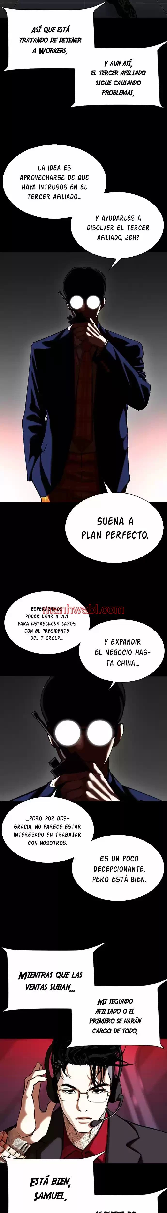 Nueva Cara - Capítulo 341 manhwa