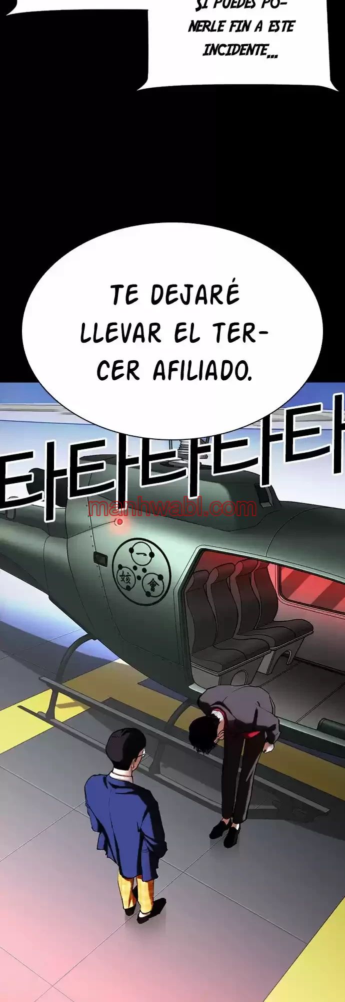 Nueva Cara - Capítulo 341_2 manhwa