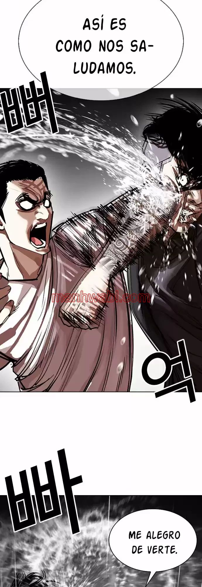 Nueva Cara - Capítulo 341_2 manhwa