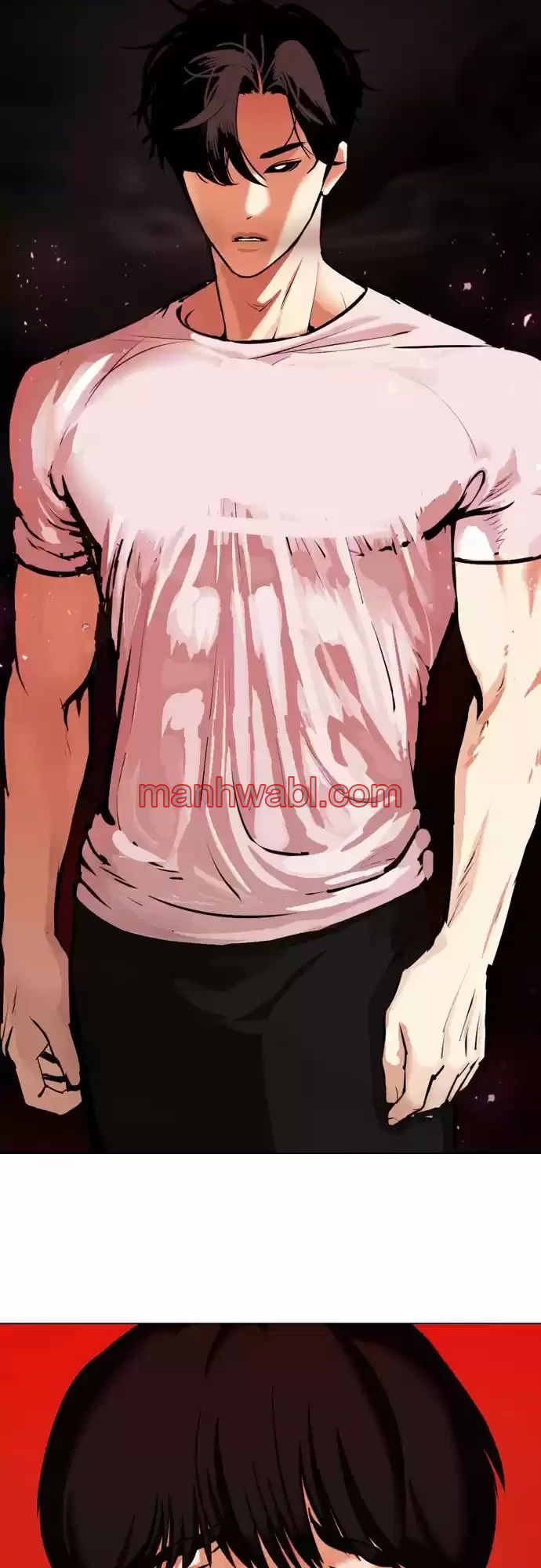 Nueva Cara - Capítulo 341_3 manhwa