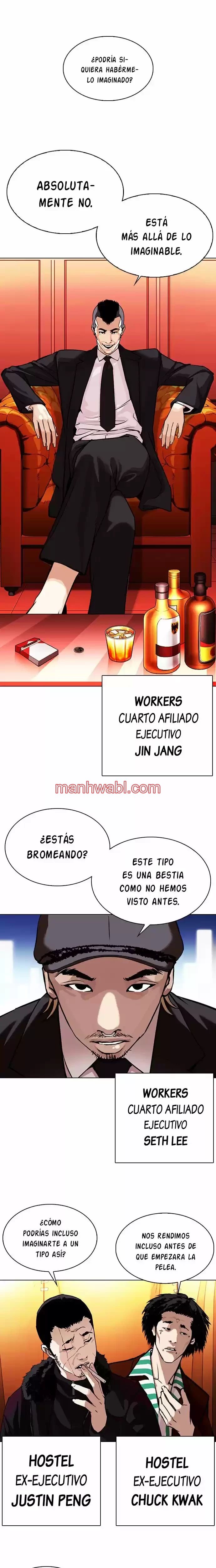 Nueva Cara - Capítulo 342 manhwa