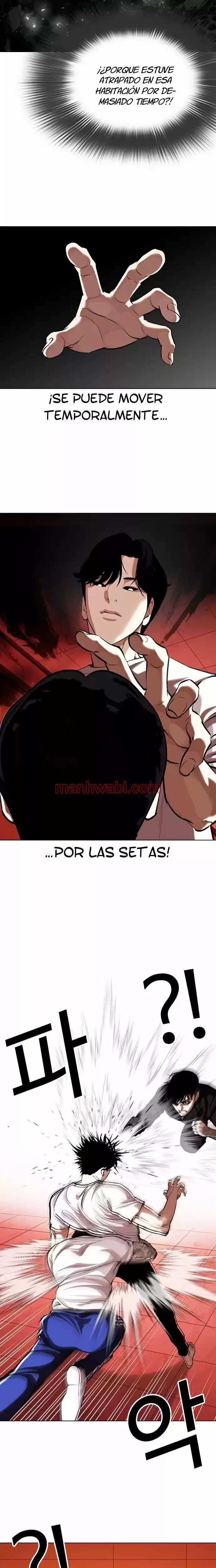 Nueva Cara - Capítulo 342 manhwa