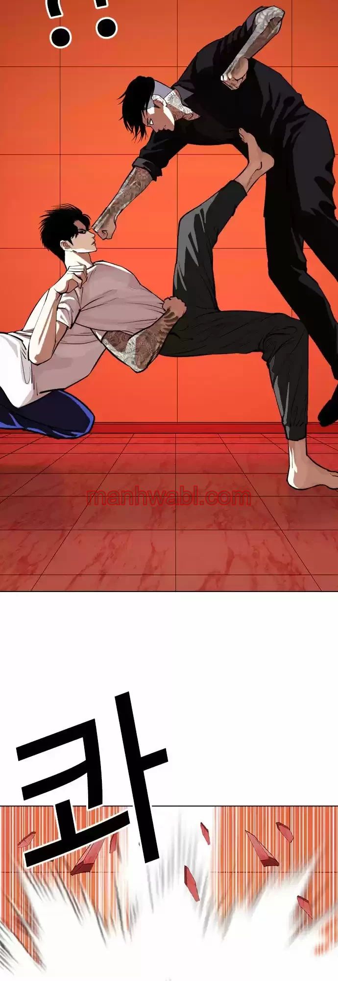 Nueva Cara - Capítulo 342 manhwa