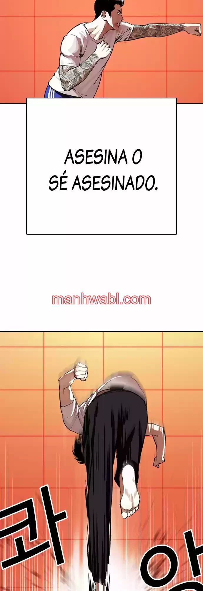 Nueva Cara - Capítulo 342 manhwa