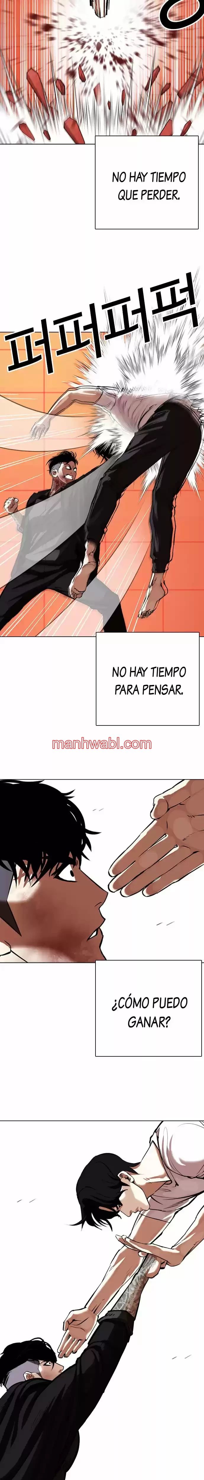 Nueva Cara - Capítulo 342 manhwa