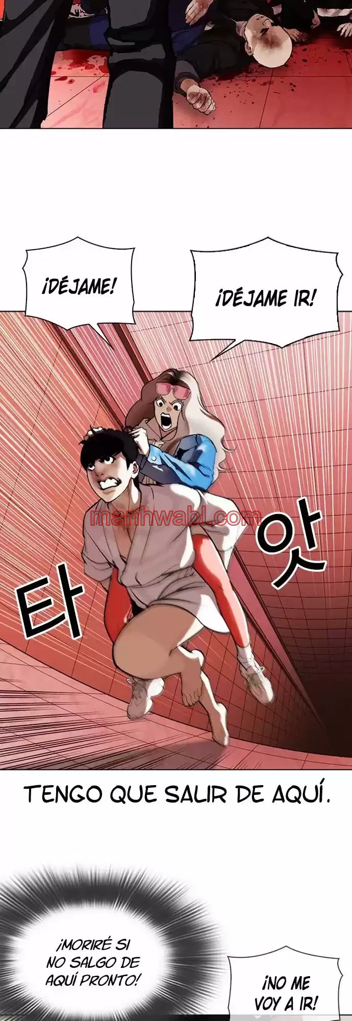 Nueva Cara - Capítulo 342_3 manhwa