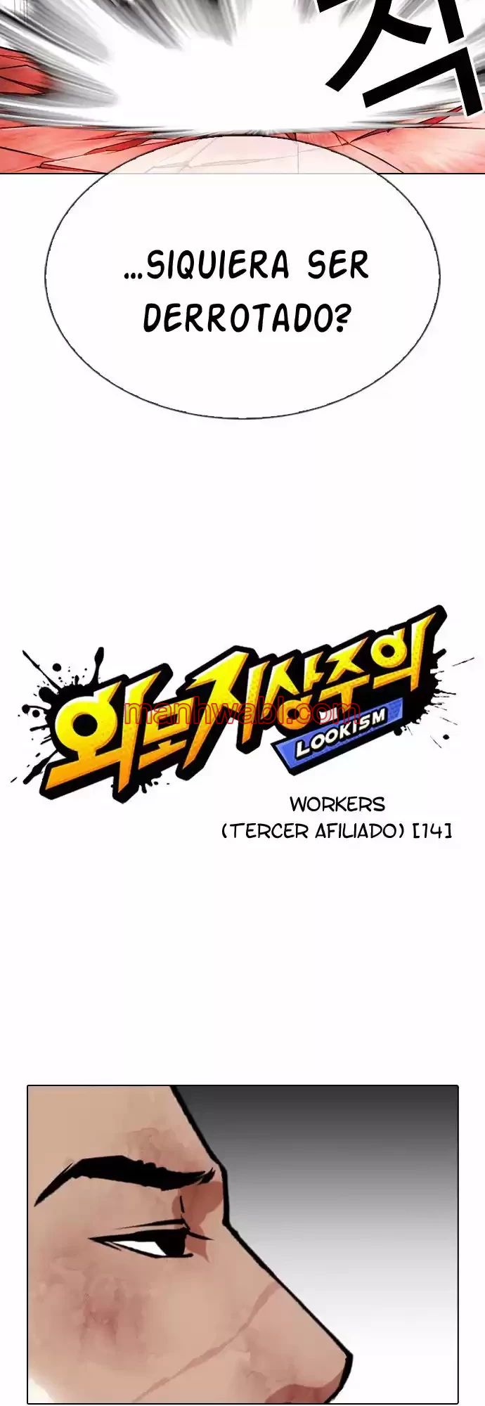 Nueva Cara - Capítulo 343 manhwa