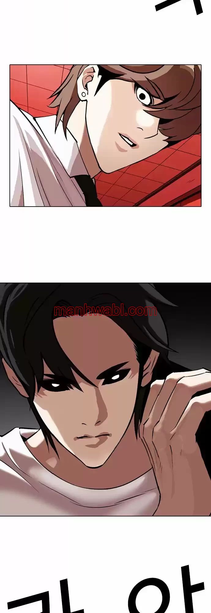 Nueva Cara - Capítulo 343 manhwa