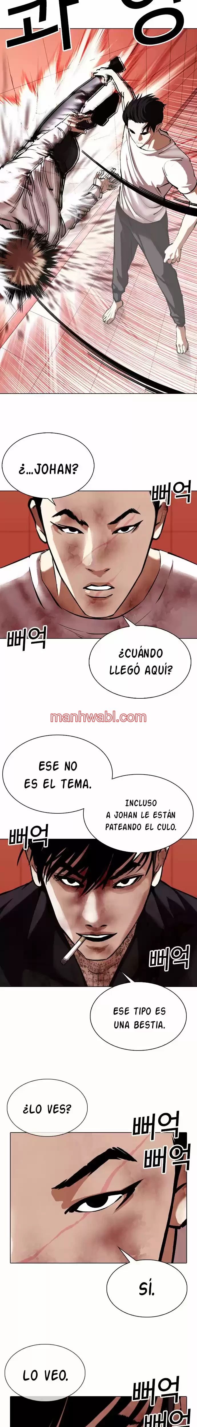Nueva Cara - Capítulo 343 manhwa