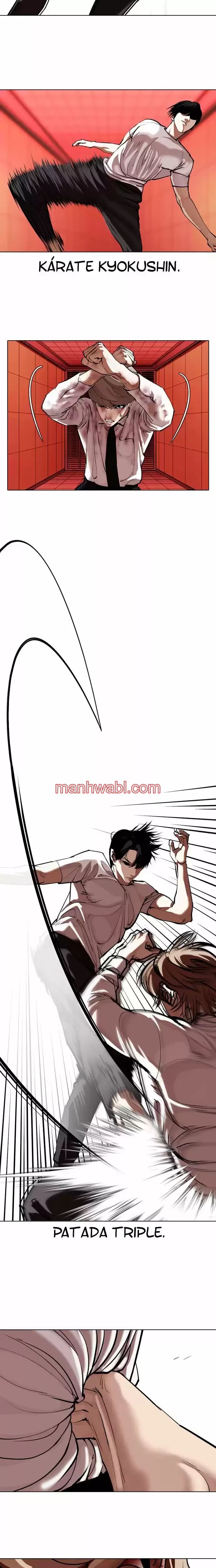 Nueva Cara - Capítulo 343 manhwa