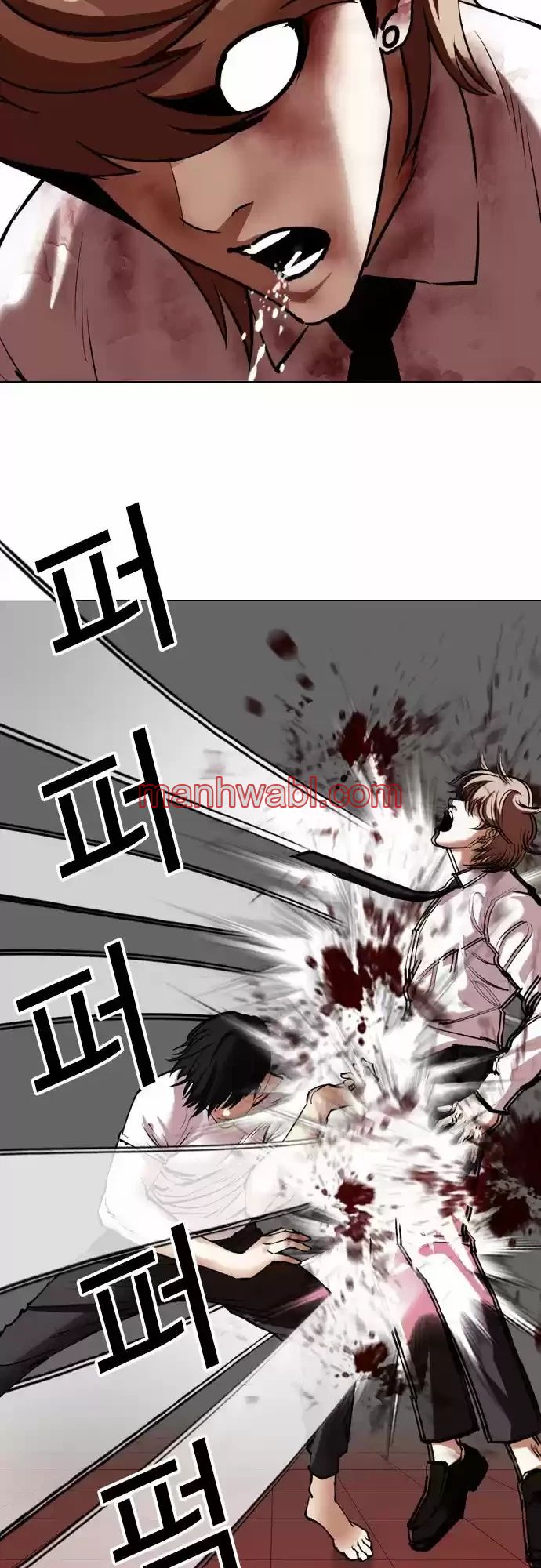 Nueva Cara - Capítulo 343 manhwa