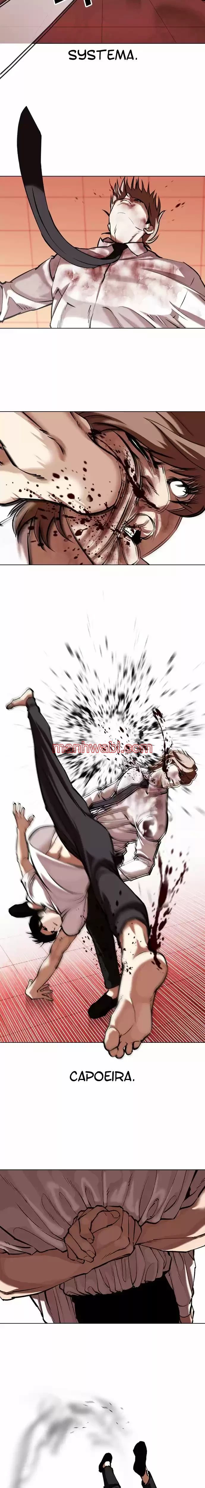 Nueva Cara - Capítulo 343 manhwa