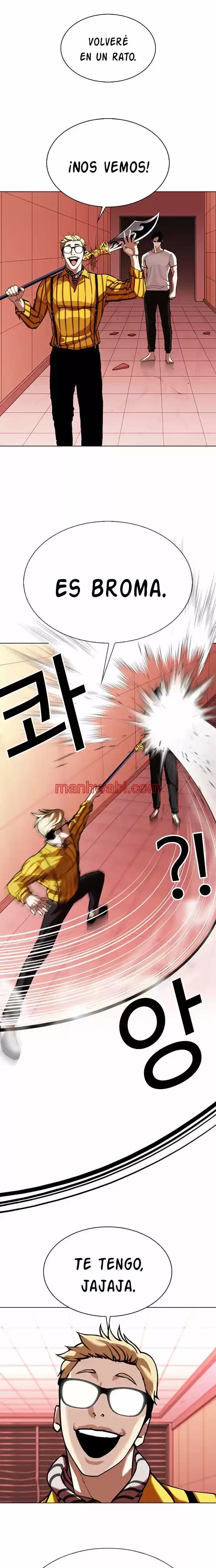 Nueva Cara - Capítulo 344 manhwa