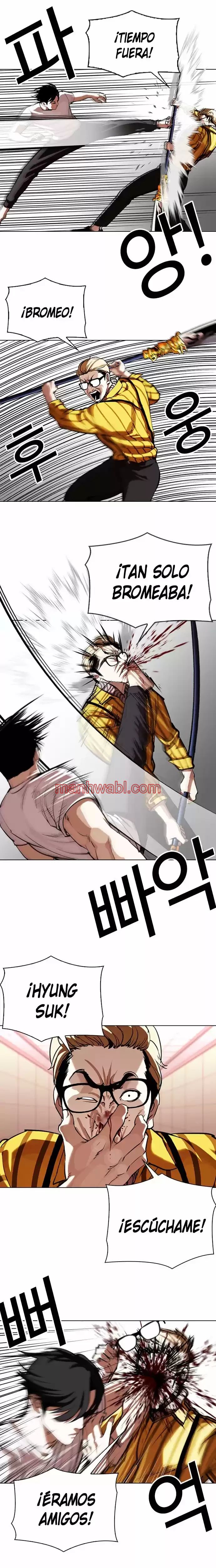 Nueva Cara - Capítulo 344 manhwa