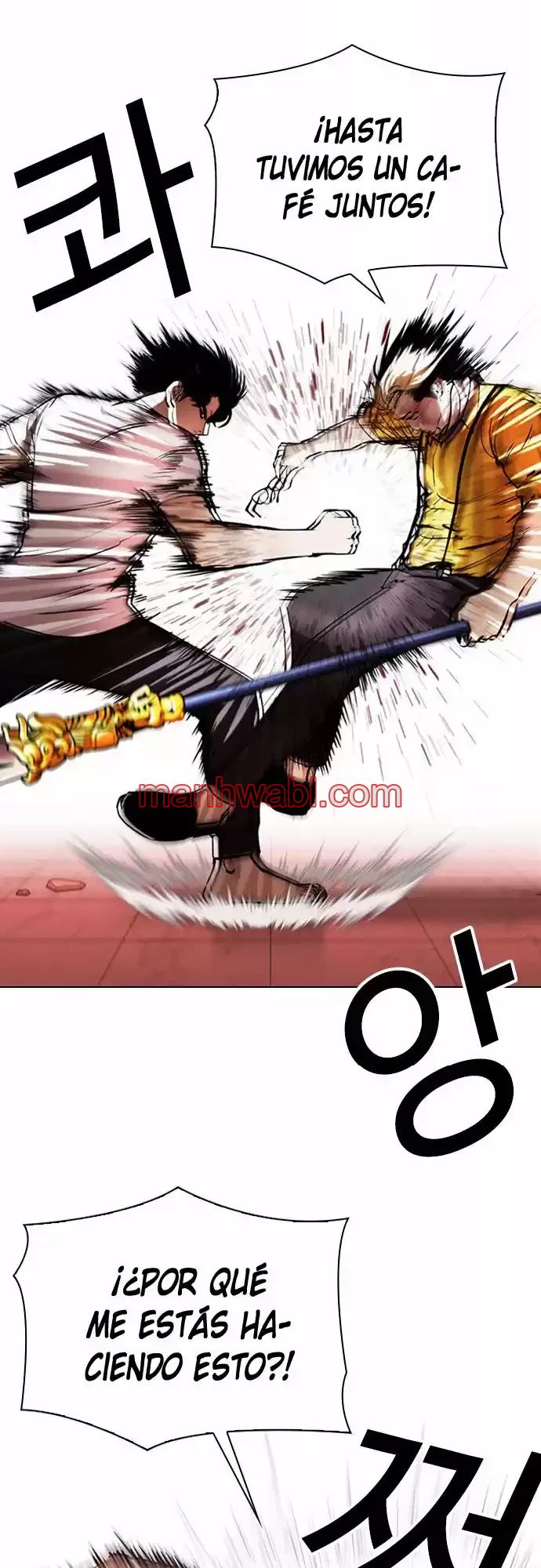 Nueva Cara - Capítulo 344 manhwa