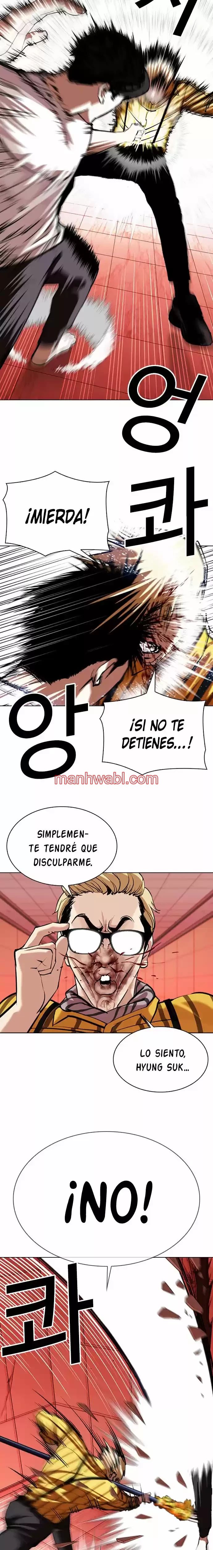 Nueva Cara - Capítulo 344 manhwa