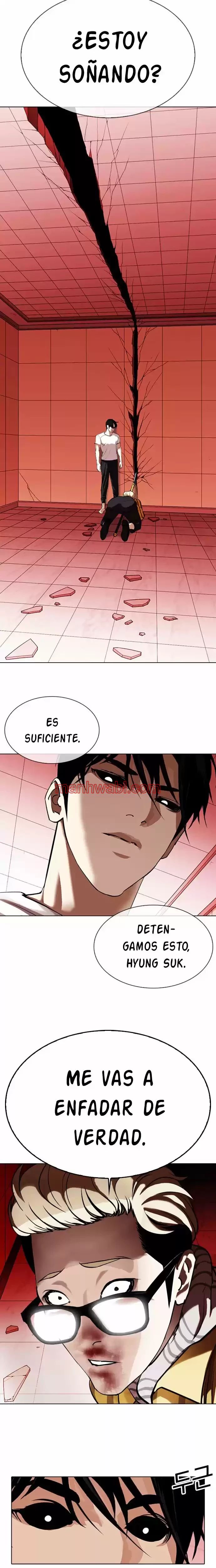 Nueva Cara - Capítulo 344 manhwa