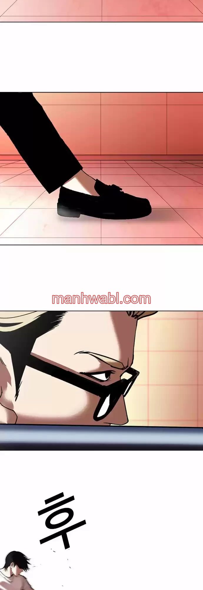 Nueva Cara - Capítulo 344_2 manhwa