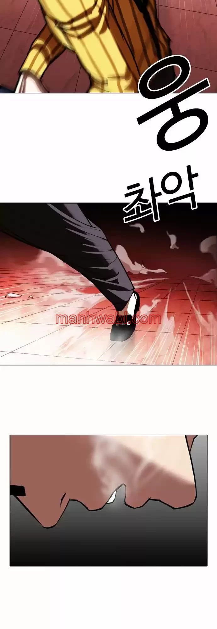 Nueva Cara - Capítulo 344_2 manhwa