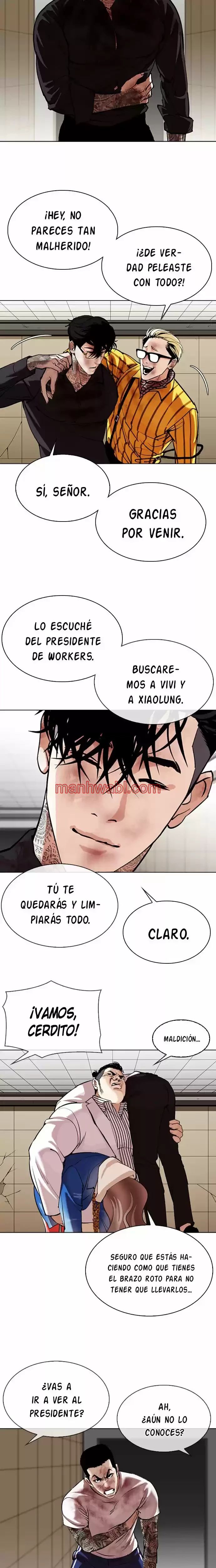 Nueva Cara - Capítulo 344_3 manhwa