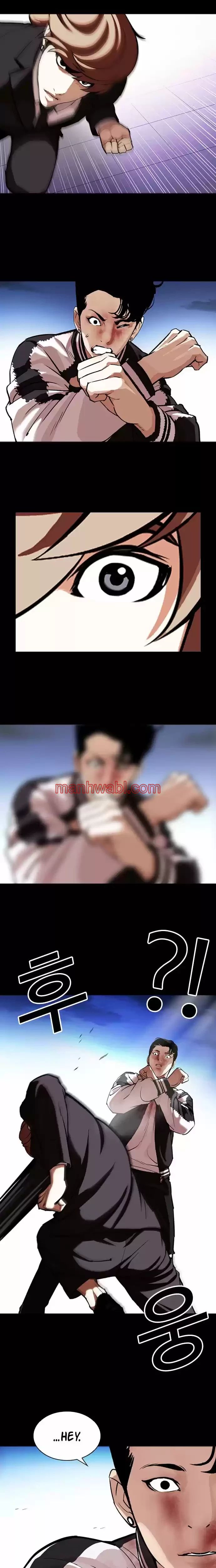 Nueva Cara - Capítulo 345_2 manhwa