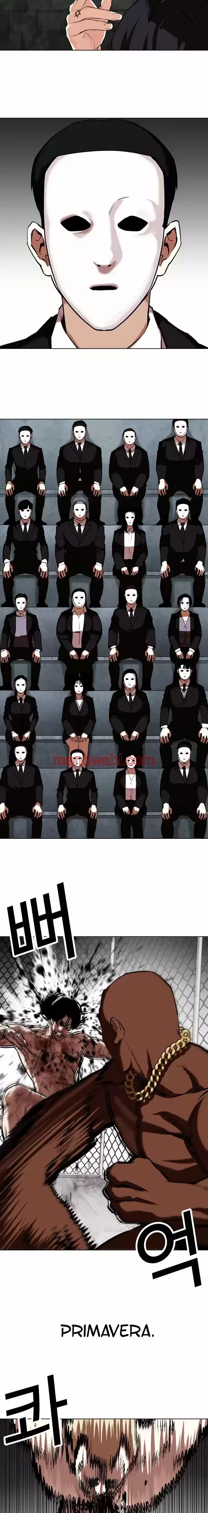 Nueva Cara - Capítulo 346 manhwa