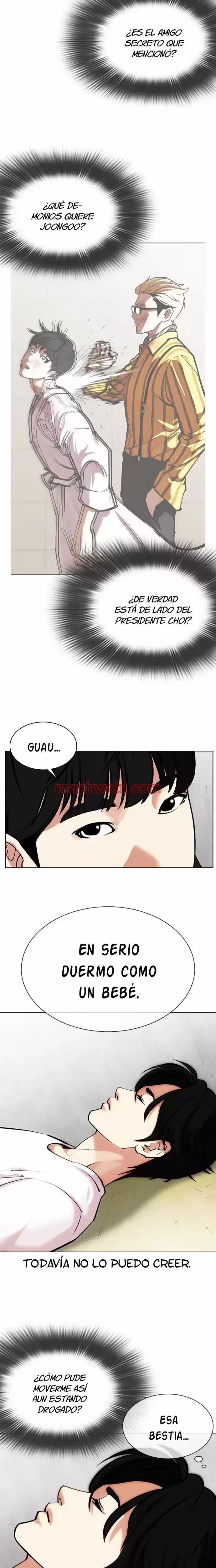 Nueva Cara - Capítulo 346_3 manhwa