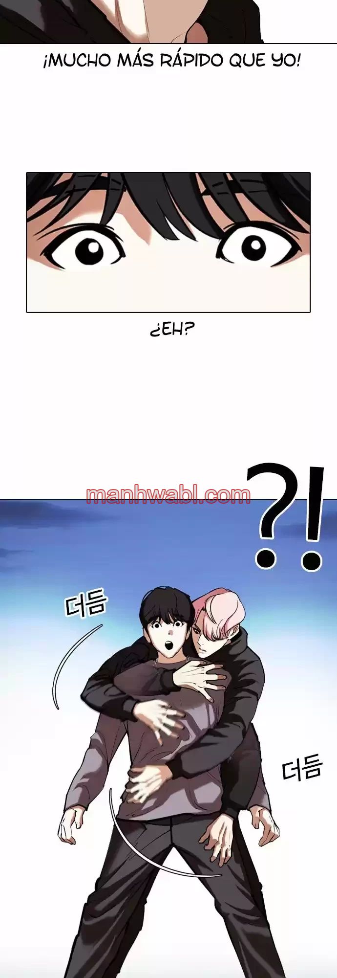 Nueva Cara - Capítulo 347 manhwa