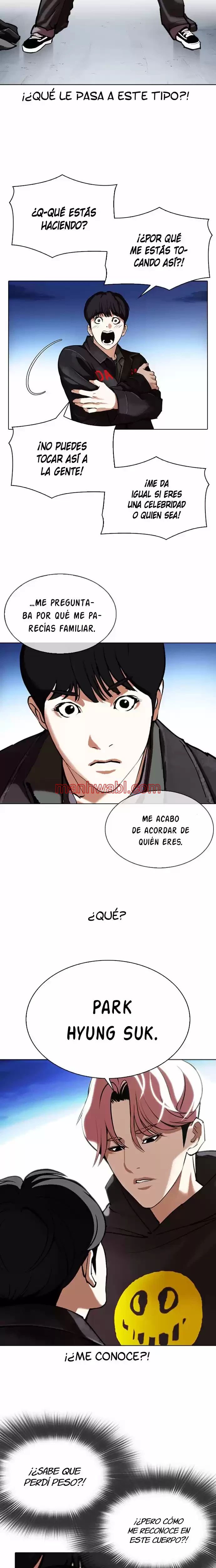 Nueva Cara - Capítulo 347 manhwa