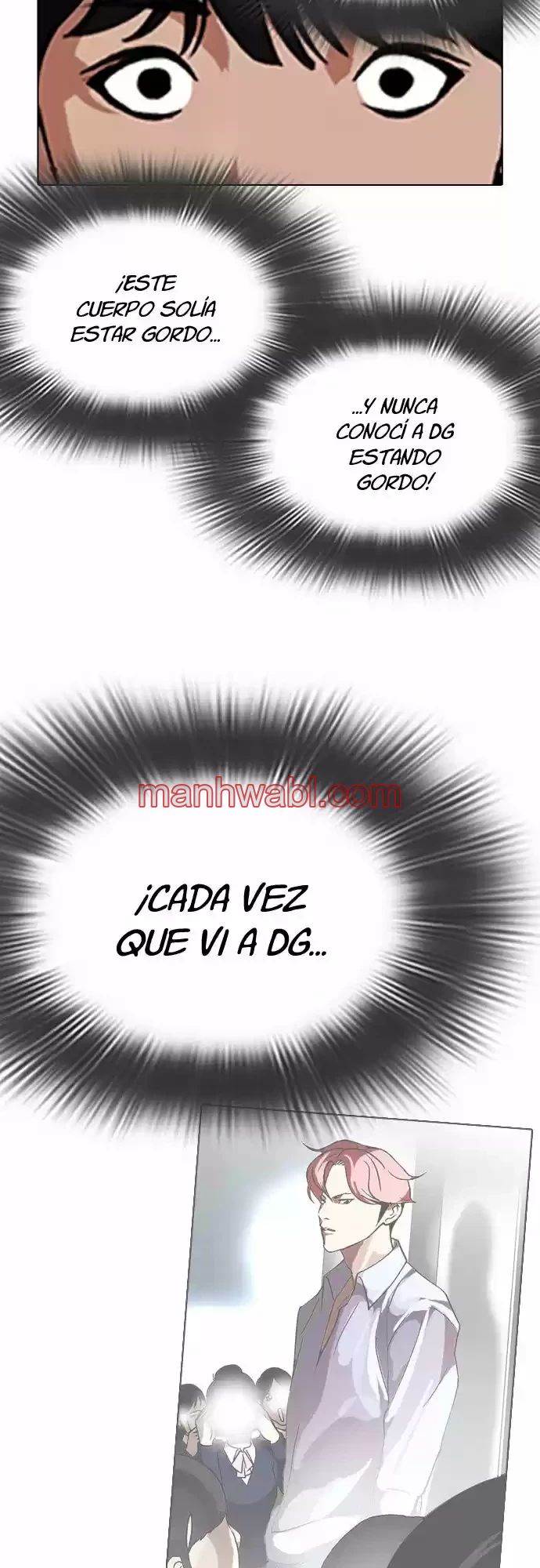 Nueva Cara - Capítulo 347 manhwa