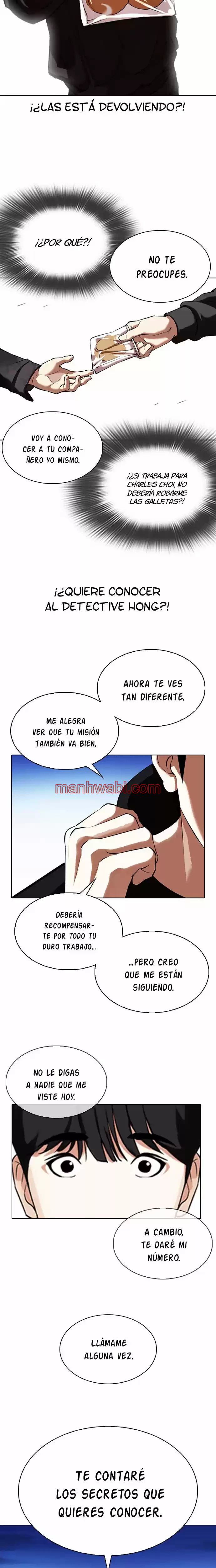 Nueva Cara - Capítulo 347 manhwa