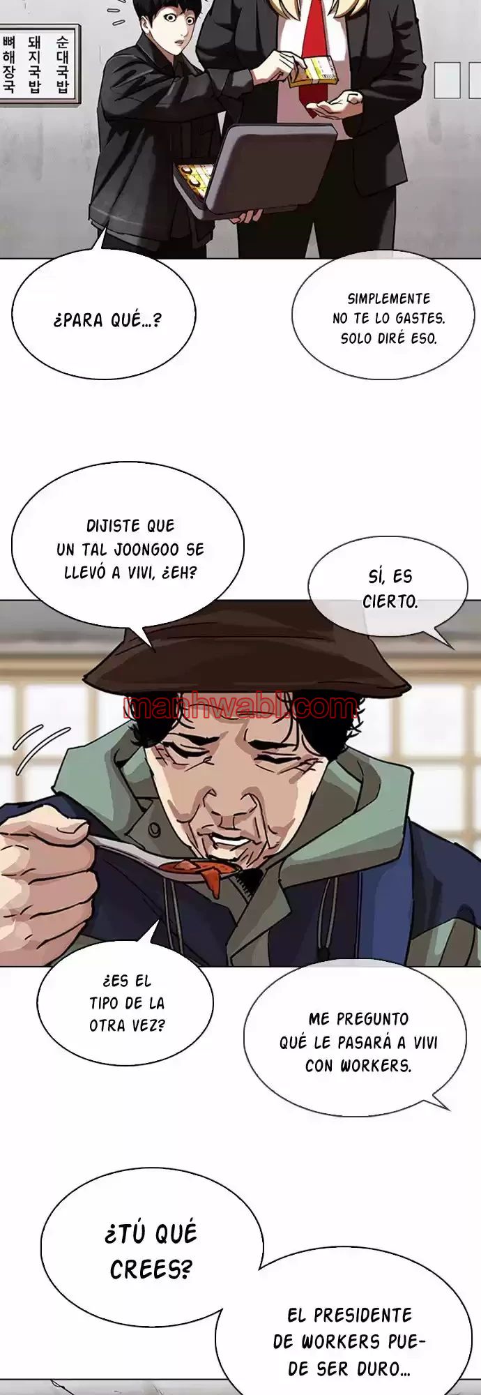 Nueva Cara - Capítulo 347_2 manhwa