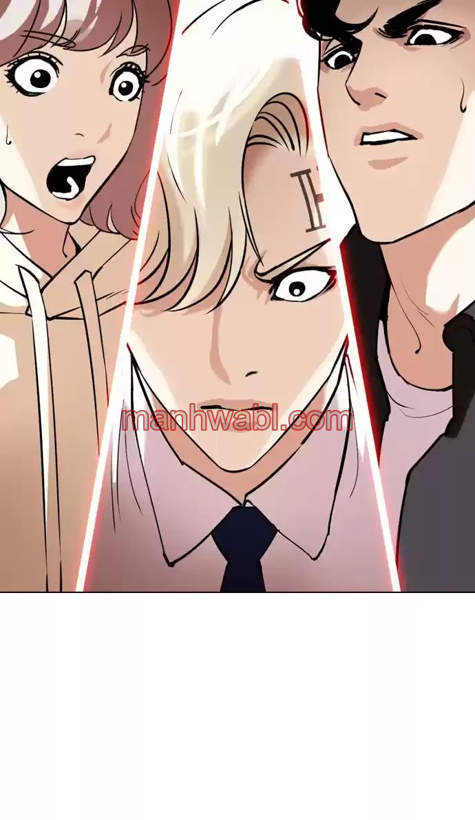 Nueva Cara - Capítulo 347_3 manhwa