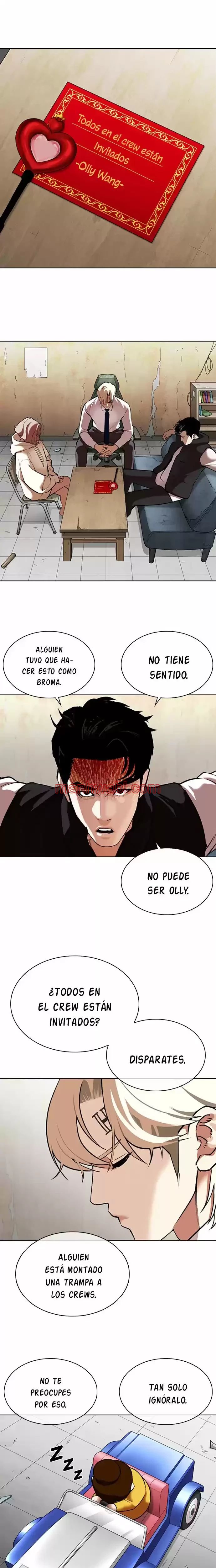 Nueva Cara - Capítulo 348 manhwa