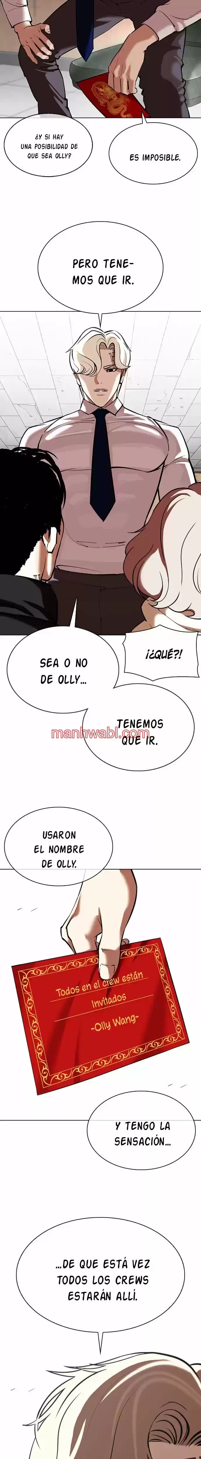 Nueva Cara - Capítulo 348 manhwa