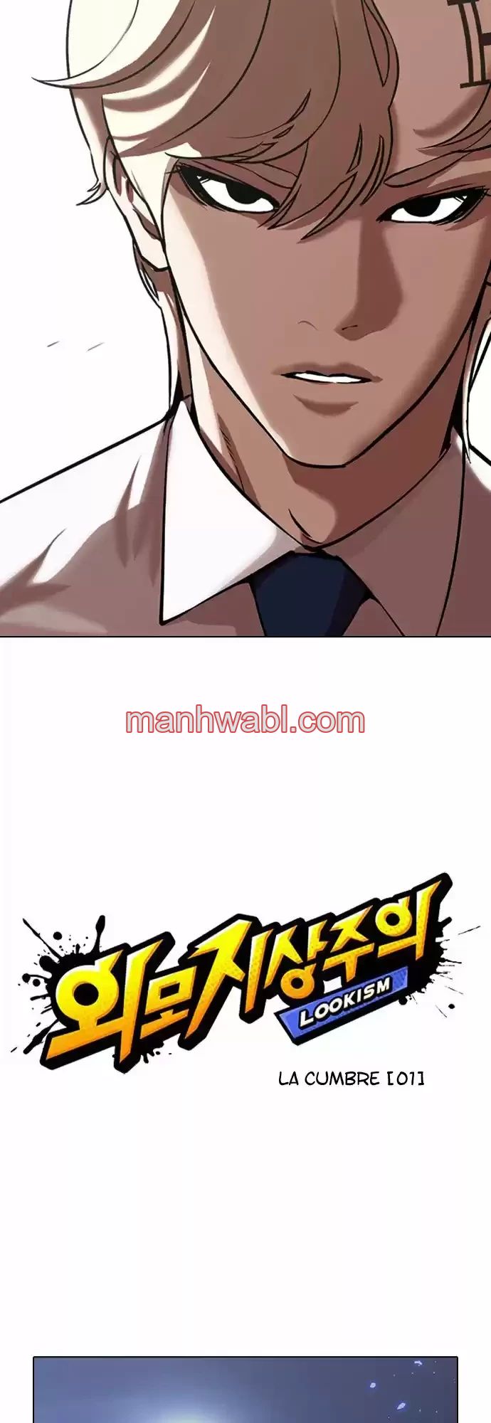 Nueva Cara - Capítulo 348 manhwa