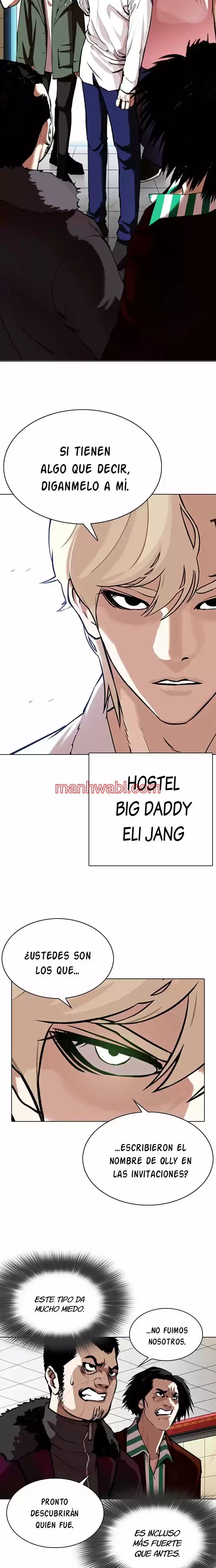 Nueva Cara - Capítulo 348_2 manhwa