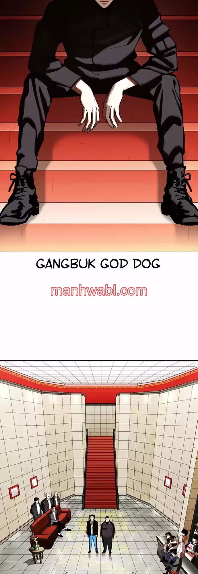 Nueva Cara - Capítulo 348_3 manhwa