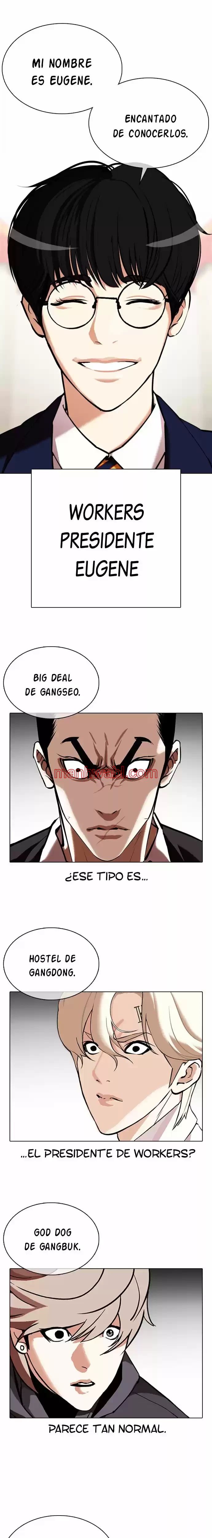 Nueva Cara - Capítulo 349 manhwa