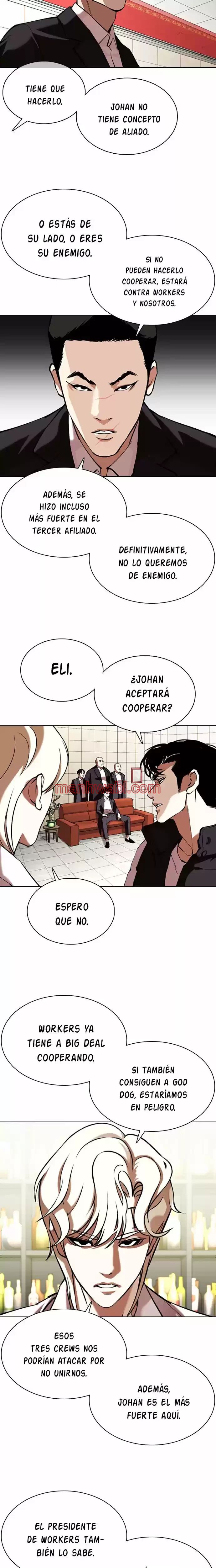 Nueva Cara - Capítulo 349_2 manhwa
